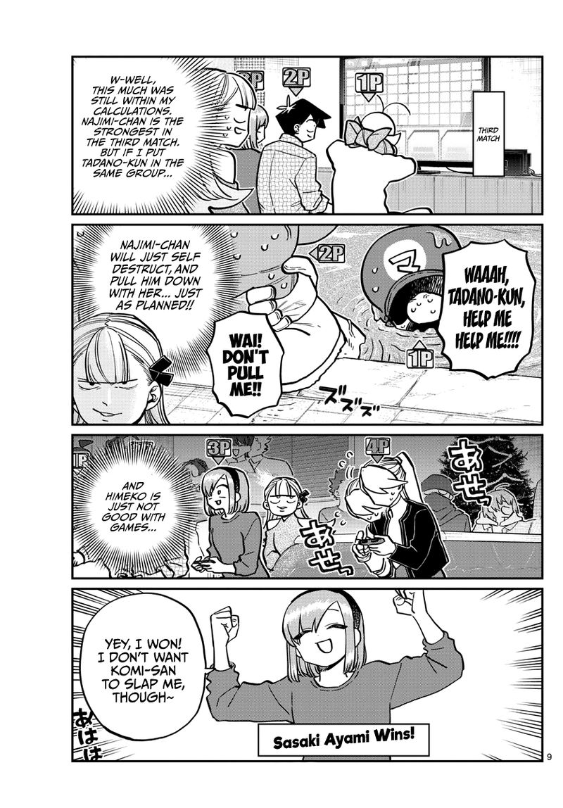 Komi Can